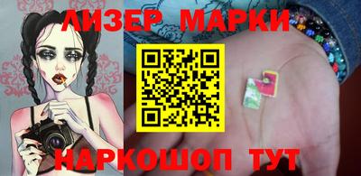 шишки Краснодар