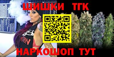 дживик Краснознаменск