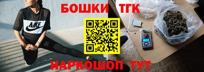 дживик Краснознаменск
