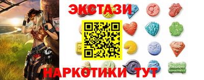 дживик Краснознаменск