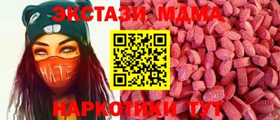 дживик Краснознаменск