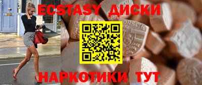 дживик Краснознаменск