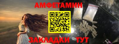 шишки Краснодар