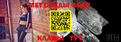 шишки Краснодар