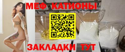 дживик Краснознаменск