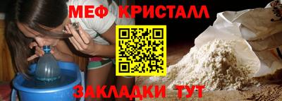 шишки Краснодар