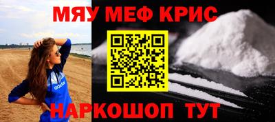 шишки Краснодар